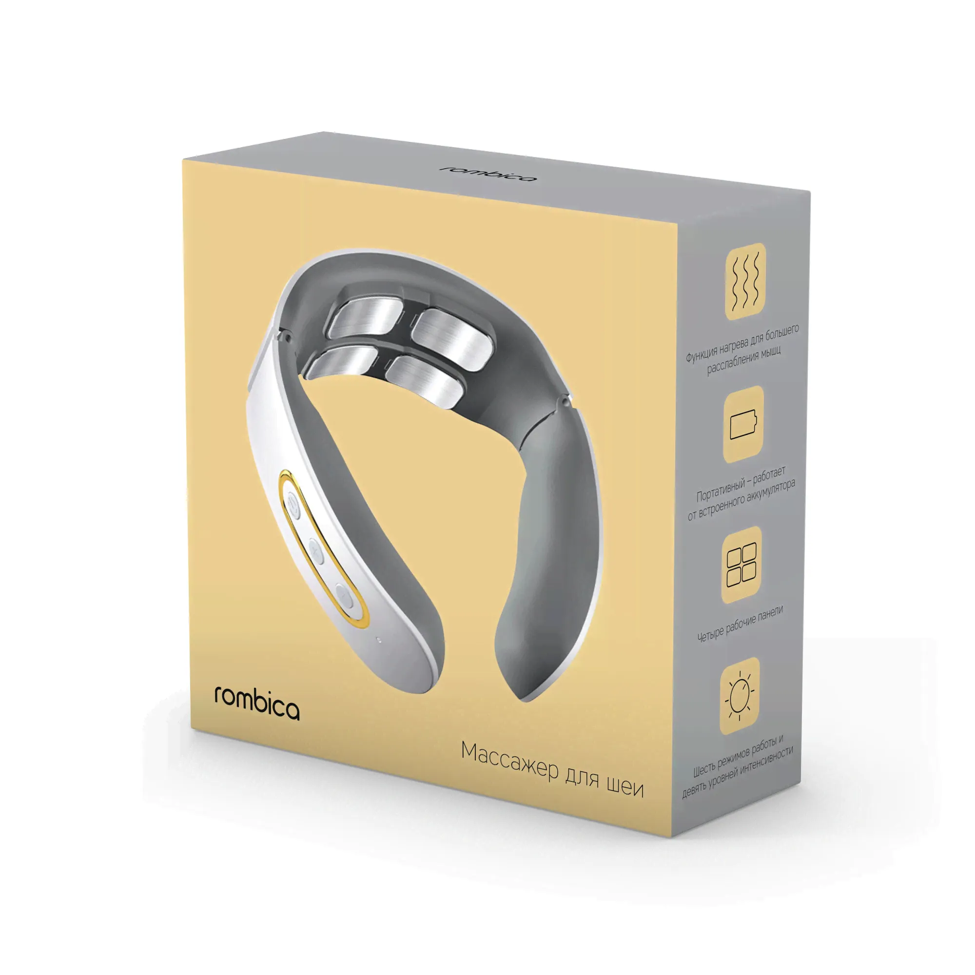 Массажер для шеи Rombica Wellness Electra, белый-3