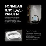 Умный увлажнитель Rombica Smart Glow HUM-037, белый