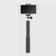 Монопод Rombica Smart Pod SP 13, черный - купить с логотипом на заказ в Москве и СПб | Иллан Гифтс