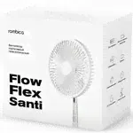 Напольный вентилятор Rombica Flow Flex Santi-2