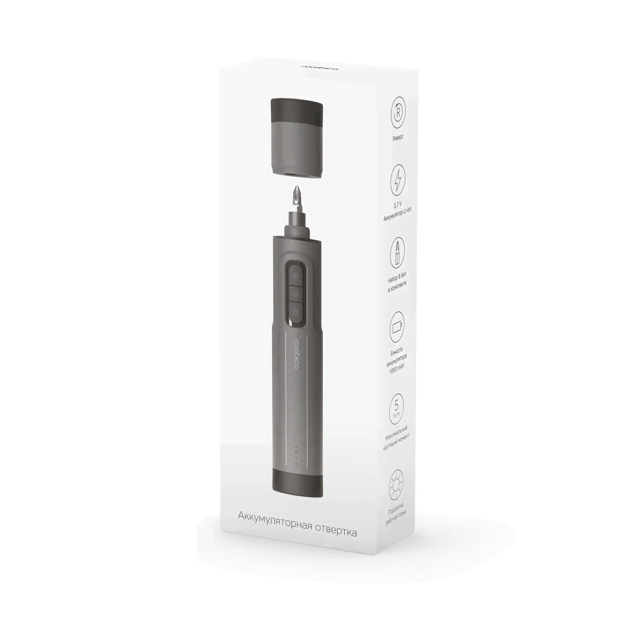 Аккумуляторная отвертка Rombica MyKit S1, черный-1