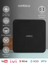 Смарт ТВ приставка 4K / Медиаплеер Rombica TV Mercury / Андроид 1/8Гб, Miracast, черный