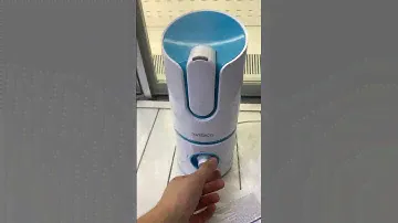 Увлажнитель ромбика