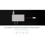 Хаб USB Rombica Type-C Hermes Red-3