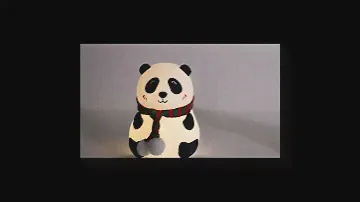 Ночник Панда