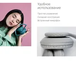 Наушники беспроводные Rombica MySound BH-14, зеленый