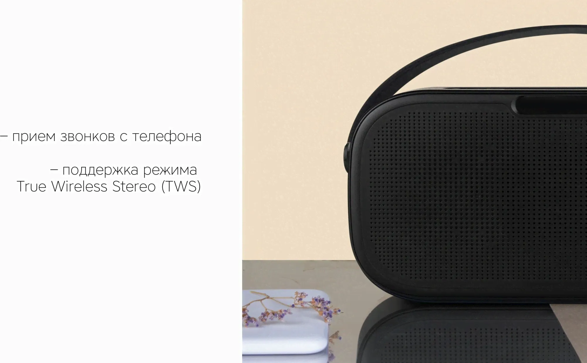 Rombica Портативная колонка ROMBICA Mysound Moon, 20Вт, черный [bt-s042] портативная колонка-3