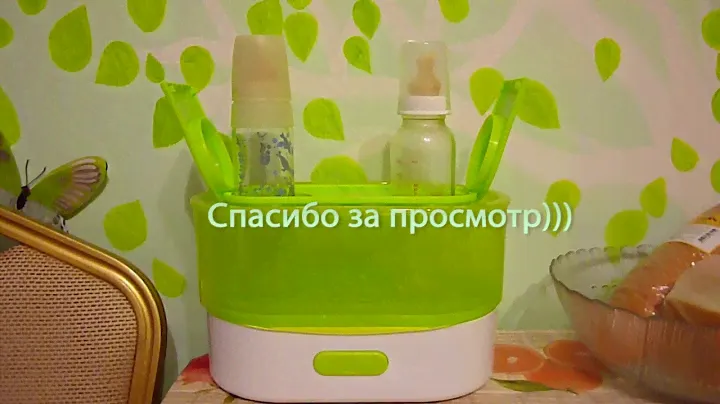 Обзор стерилизатора Angtale