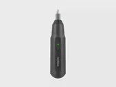 Отвертка аккумуляторная Rombica MyKit A 1, черная - купить с логотипом на заказ в Москве и СПб | Иллан Гифтс