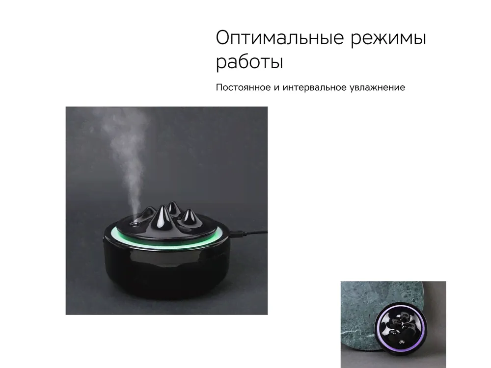 Воздухоувлажнитель Rombica Farel Black-1
