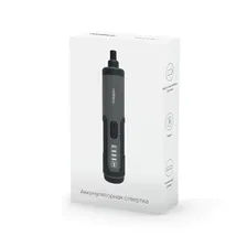 Аккумуляторная отвертка Rombica MyKit B1
