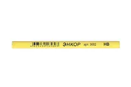 Ресивер DVB-T2 Rombica Cinema TV M1