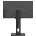 Монитор Rombica 24" SkyView I24H1