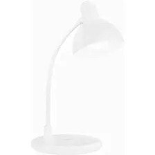 Светильник LED Rombica LED Pixel Wireless DL-H022 белый