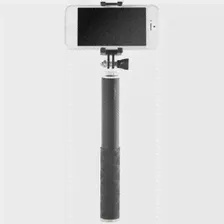 Селфи штатив Rombica Smart Pod SP-13