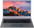 Ноутбук Rombica MyBook Eclipse 15.6" Intel Core i5 1235U PCLT-0032