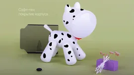 Ночник Rombica LED Dexter