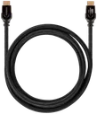 Кабель Rombica HDMI 2.1