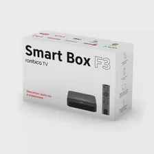 Медиаплеер Rombica Smart Box F3 (art.: 3920bbc5d1de4)