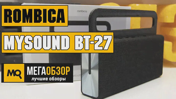 Rombica mysound BT-27 обзор колонки