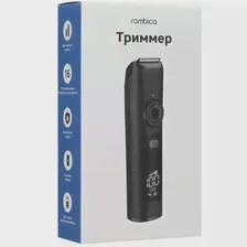 Триммер Rombica TRM-112 черный (art.: 3920bff20dd39)