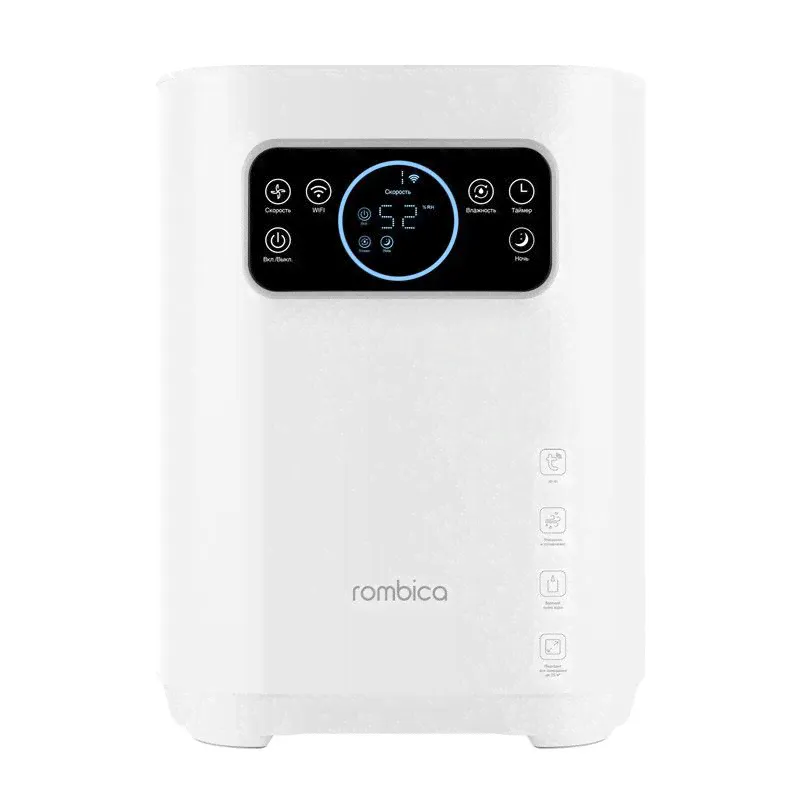 Воздухоувлажнитель-возухоочиститель Rombica Smart Pure Air HUM-070, белый-0