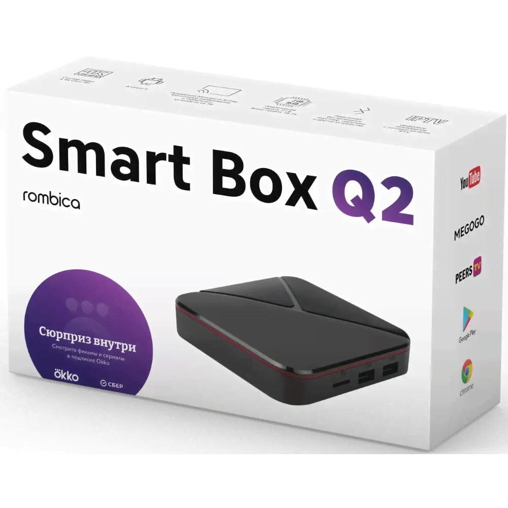 Rombica Smart Box Q1 медиаплеер-0