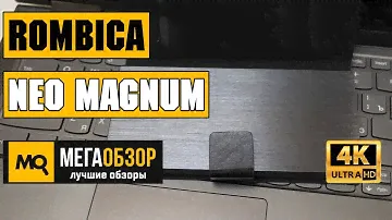 Rombica NEO Magnum обзор внешней батарейки