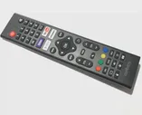 Пульт для телевизора rombica smart tv ОРИГИНАЛ (art.: 3920c3de88847)