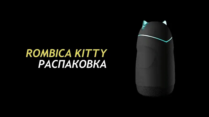 Rombica Kitty 01 - Unboxing