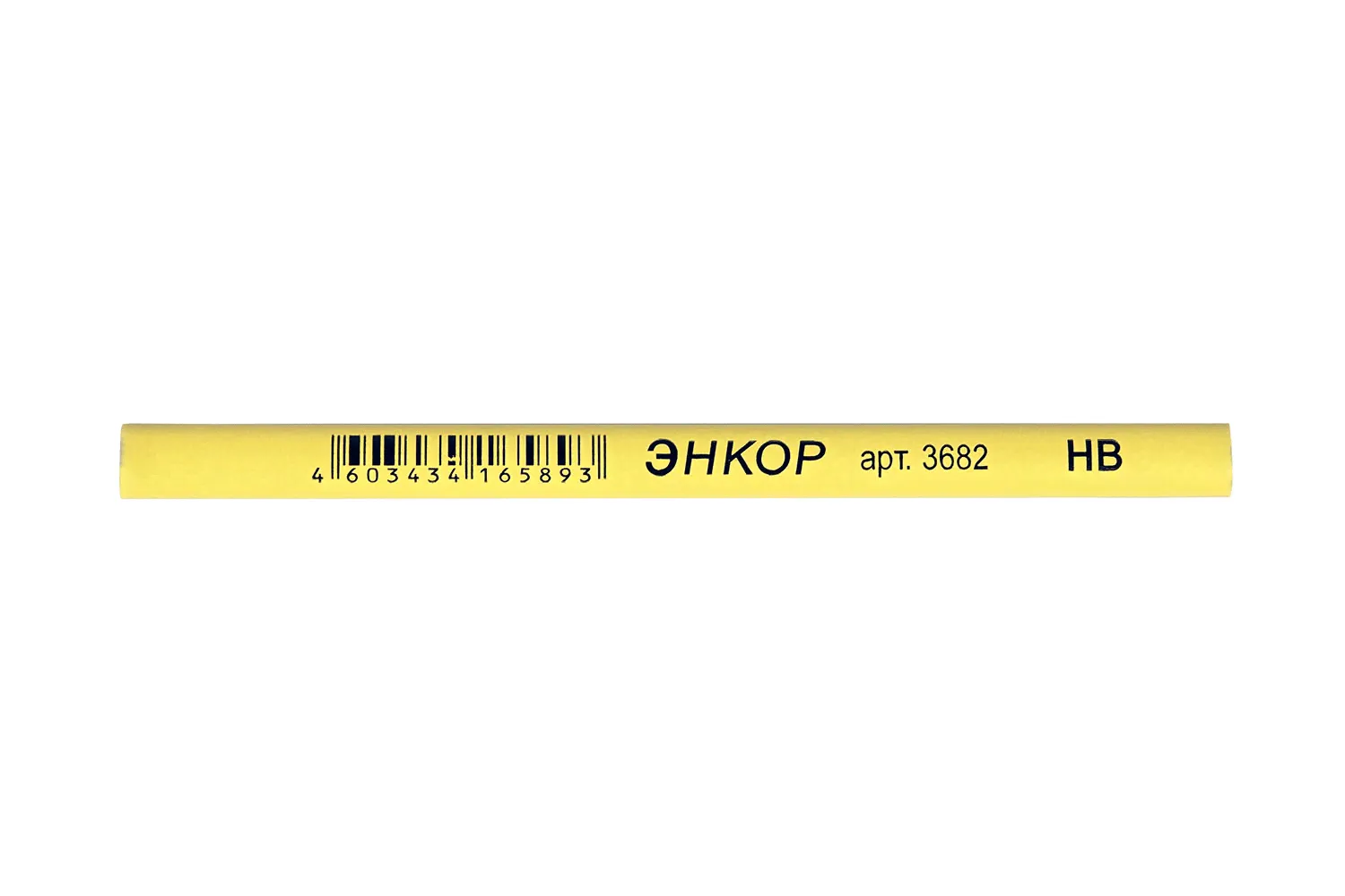 Ресивер DVB-T2 Rombica Cinema TV M1-0