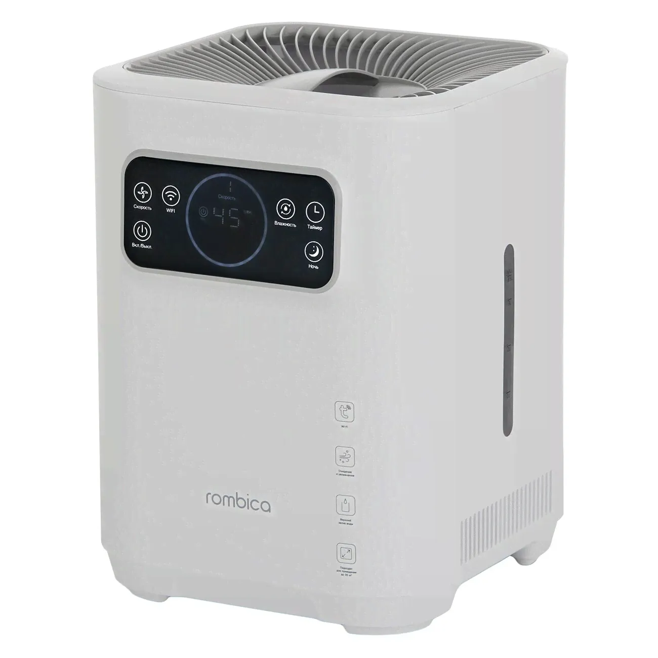 Умный воздухоувлажнитель-воздухоочиститель Rombica Smart Pure Air в Москве
