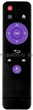 Пульт Rombica Smart Box B1/C1/D1/D2/F1/F2/H4/S4/X1/Y1 и др.