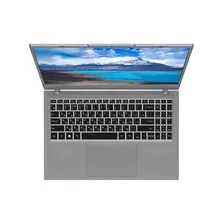  Rombica (PCLT-0030) 15.6'' 8Gb / 512Gb SSD gray