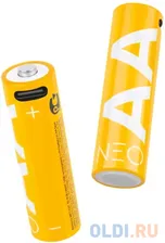 Перезаряжаемый USB аккумулятор Rombica NEO X2C PLB-LR60C