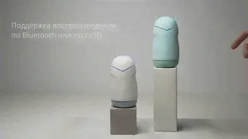 Портативная колонка TWS Mysound Kitty 4C
