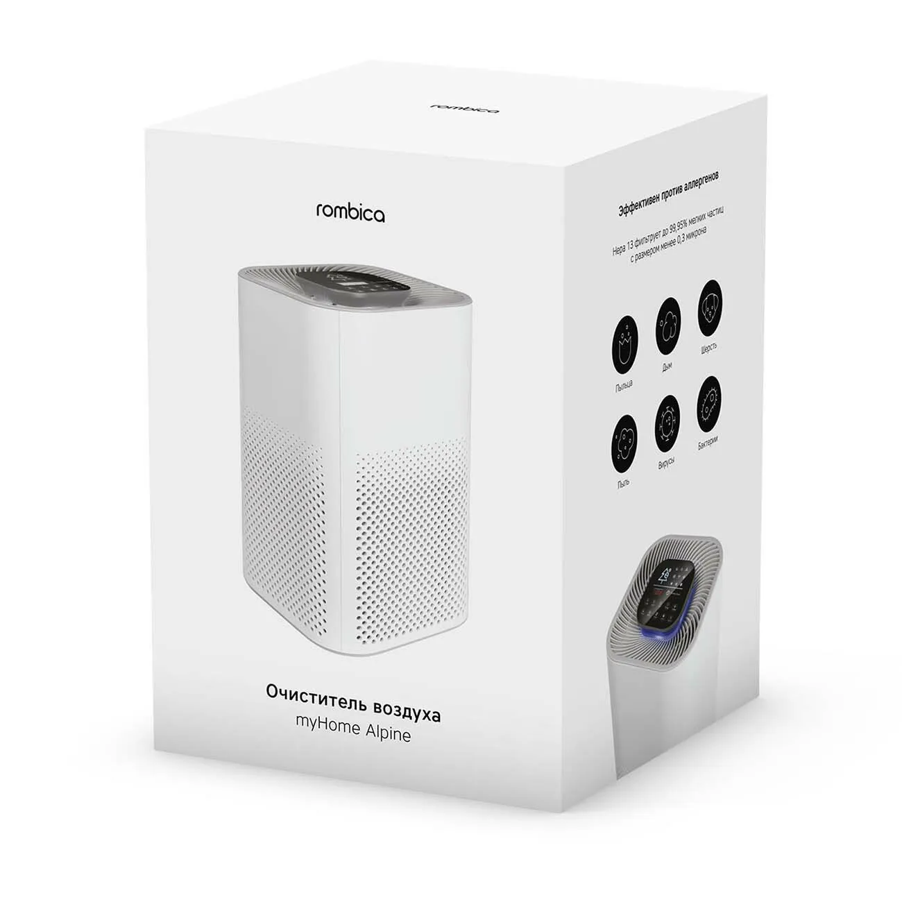 Воздухоочиститель Rombica myHome Alpine (AC-004)-3