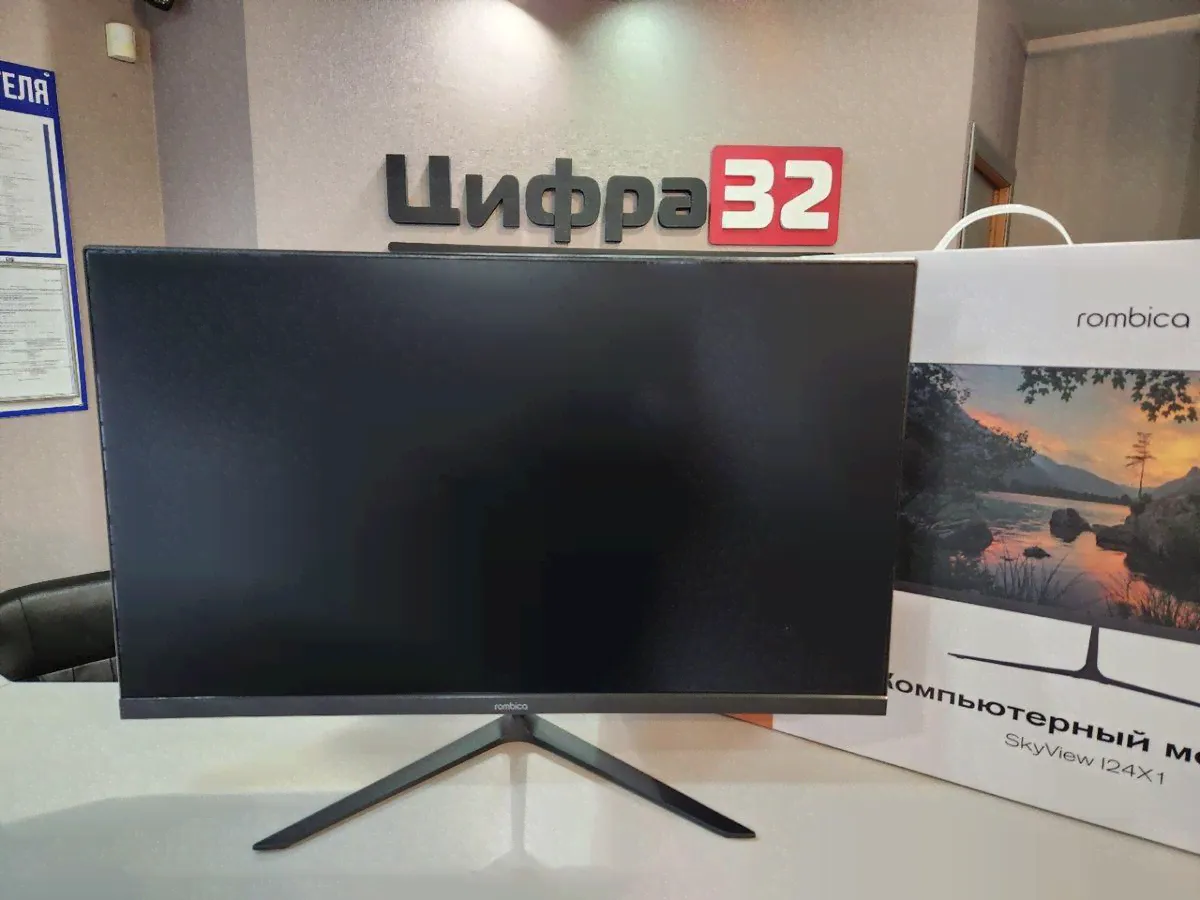 Новый Rombica SkyView I24X1 24", IPS, 75Гц-0
