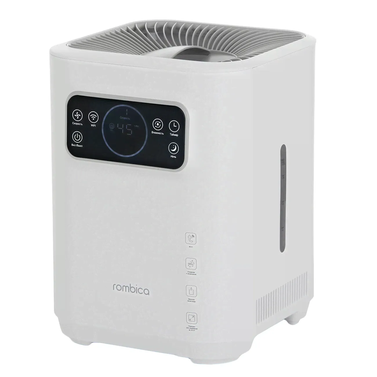 Климатический комплекс Rombica Smart Pure Air белый-0