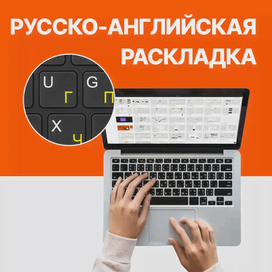 Ноутбук Rombica MyBook Zenith (PCLT-0027) в Москве-0
