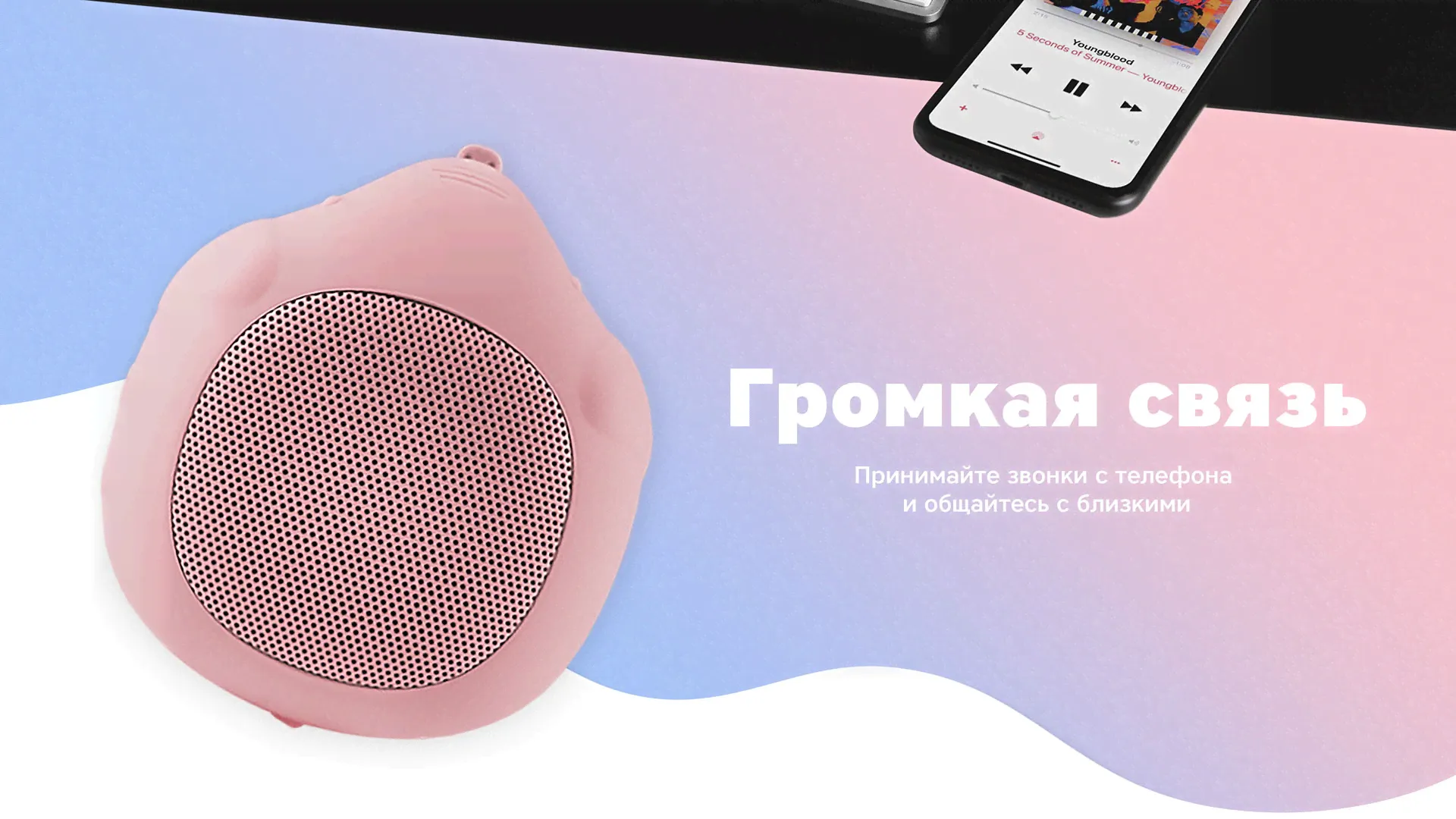 Портативная колонка Rombica Mysound Jumbo, серый-0