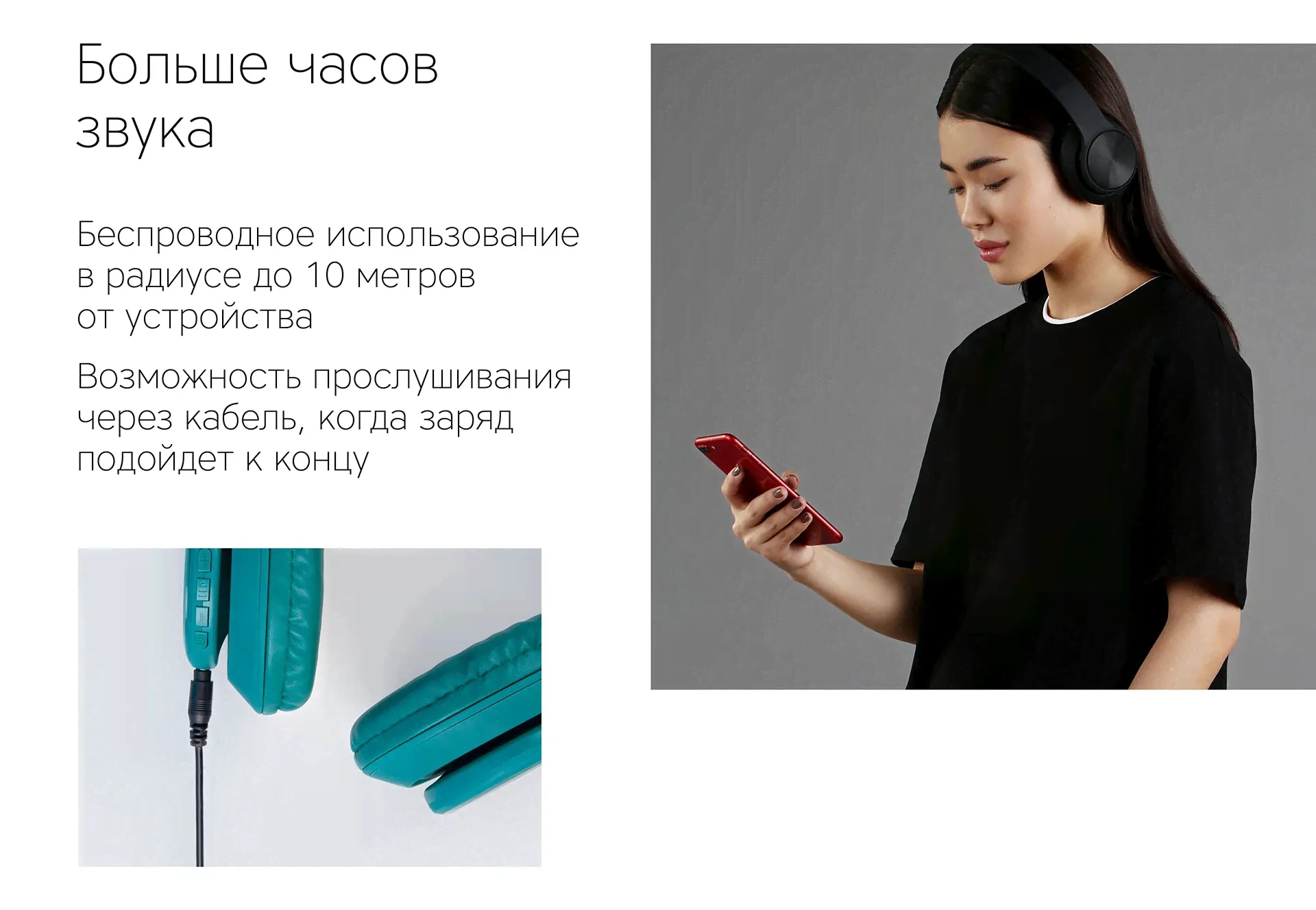 Наушники беспроводные Rombica MySound BH-14, зеленый-2