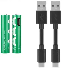Перезаряжаемый USB аккумулятор Rombica NEO X3C