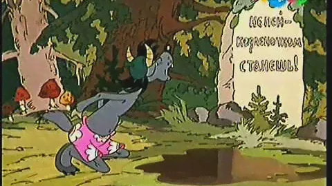 Запись ТВ-передачи с помощью TV-тюнер Rombica Pro Analog