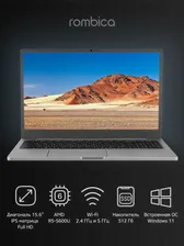 Rombica PCLT-0015 Ноутбук 15.6", AMD Ryzen 5 5560U, RAM 8 ГБ, SSD, AMD Radeon, Windows Pro, (PCLT-0015), серебристый, Русская раскладка